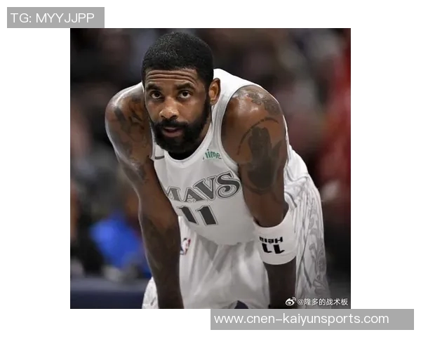 欧文力挺拉塞尔表现出色无论首发控卫是谁我都会全力支持