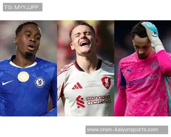 外媒评英超夏窗最差引援名单维尔茨居首伊萨克第五红军占三席 外媒评英超夏窗最差引援名单维尔茨居首伊萨克第五红军占三席