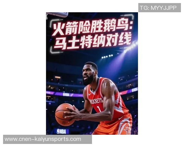 杜兰特回应前NBA球员批评阿门斗殴事件引发热议与争论 杜兰特回应前NBA球员批评阿门斗殴事件引发热议与争论