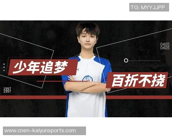 追梦再出发35岁我入选一防的荣耀与梦想期待新赛季再创辉煌 追梦再出发35岁我入选一防的荣耀与梦想期待新赛季再创辉煌