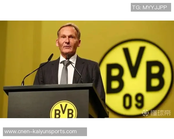 瓦茨克宣布将在11月会员大会后辞去多特CEO职务转任俱乐部主席