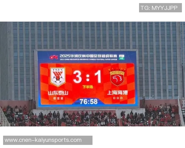 末轮争冠悬念揭晓海港平局即冠申花唯有胜利寄望海港失利 末轮争冠悬念揭晓海港平局即冠申花唯有胜利寄望海港失利