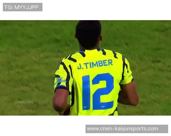 前曼联助教推荐昆滕廷伯称其实力不容小觑阿森纳应给予关注 前曼联助教推荐昆滕廷伯称其实力不容小觑阿森纳应给予关注